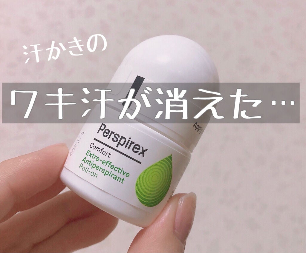 デトランス α/Perspirex/デオドラント・制汗剤を使ったクチコミ(1枚目)