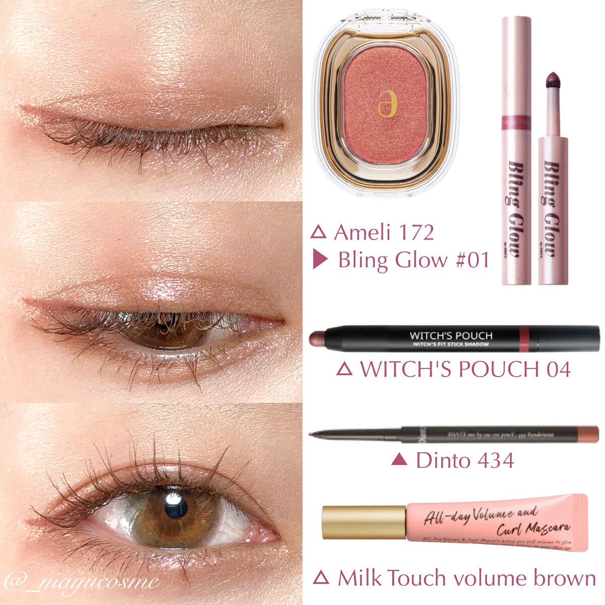 ルイ バイ カラーマジョリティー  パリジェンヌマーブル/louis by COLOR MAJORITY/カラーコンタクトレンズを使ったクチコミ（3枚目）