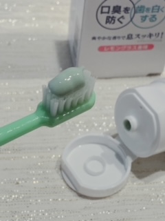 デオグラオーラテック ＋ホワイトニング/DEOGLA/歯磨き粉を使ったクチコミ（2枚目）