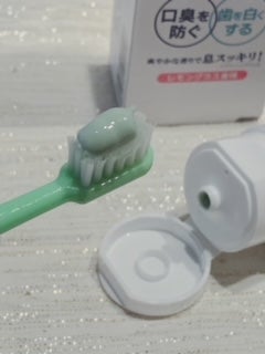 デオグラオーラテック +ホワイトニング/DEOGLA/歯磨き粉を使ったクチコミ(2枚目)