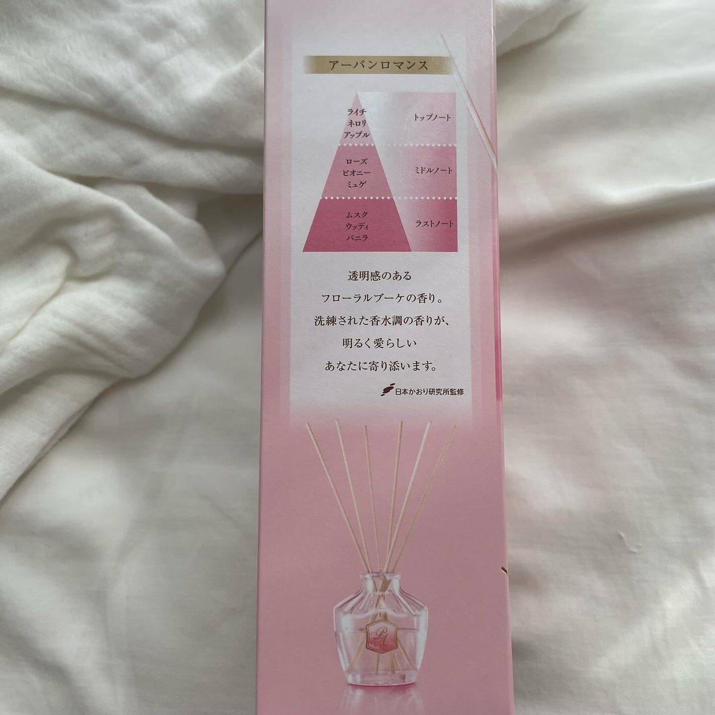 玄関・リビング用 消臭力 Premium Aroma Stick(プレミアムアロマ スティック)/エステー/ルームフレグランスを使ったクチコミ(6枚目)