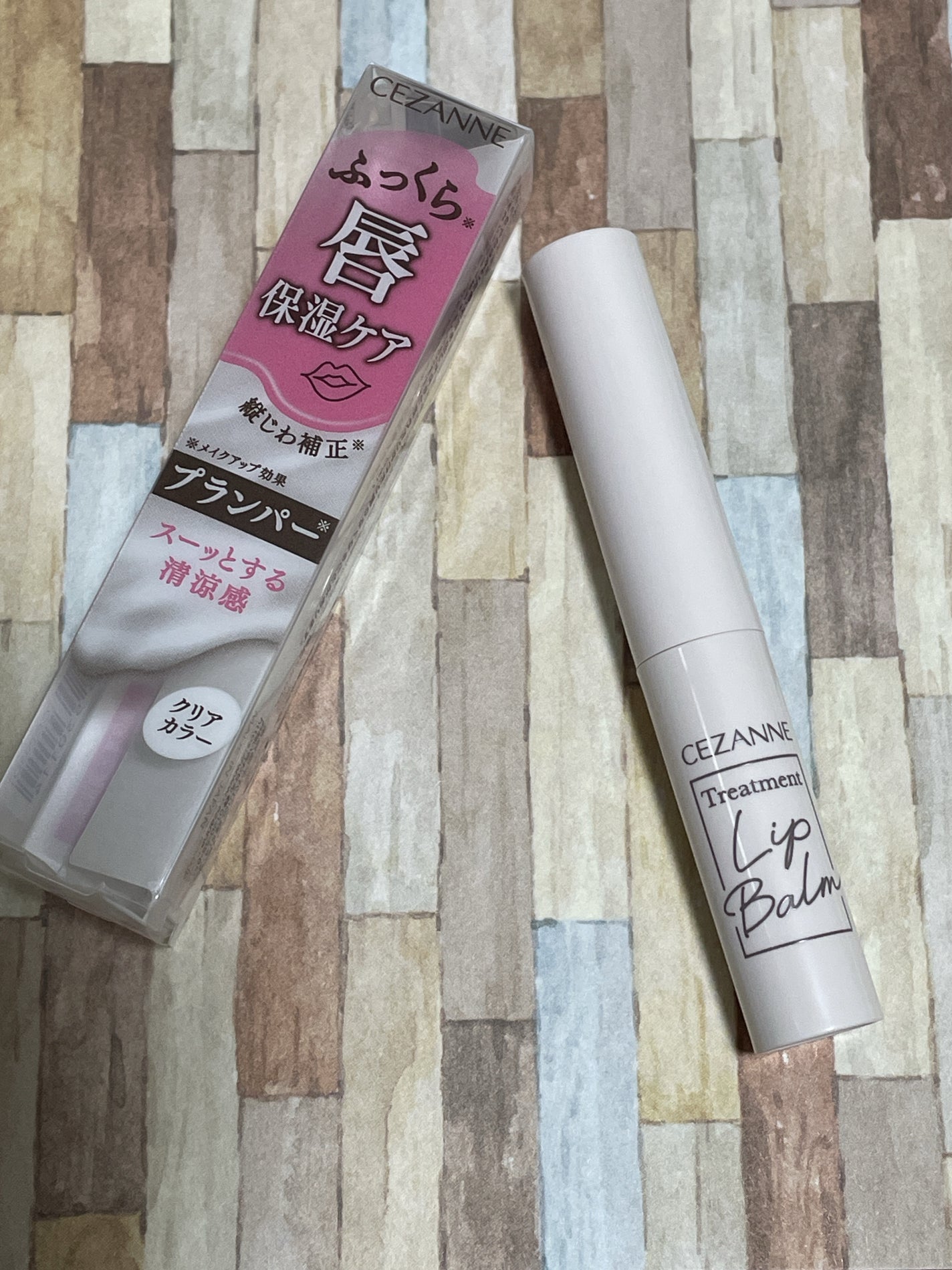 トリートメントリップバーム/CEZANNE/口紅・グロス・リップライナー・リップケアを使ったクチコミ(1枚目)