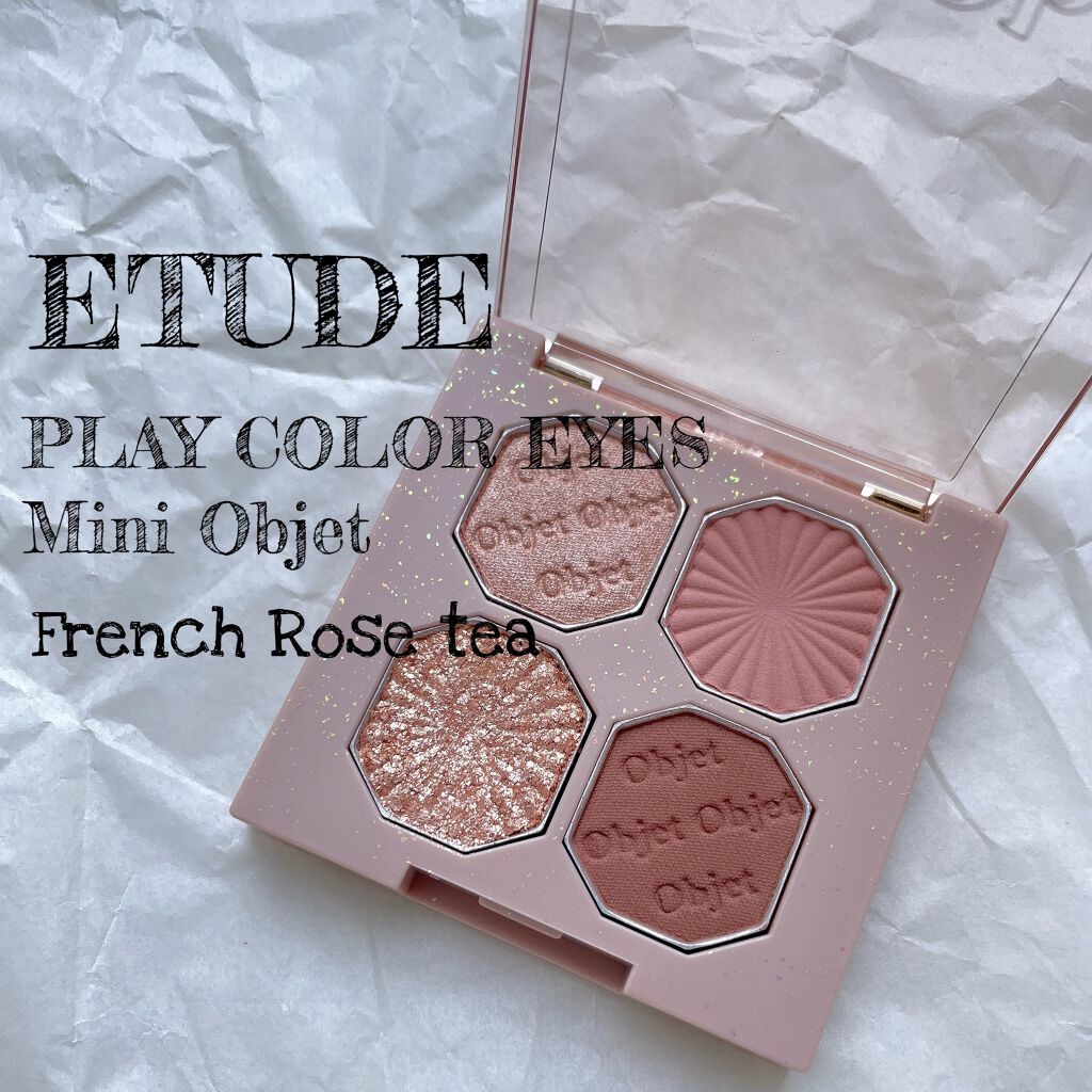 プレイカラーアイズ ミニオブジェ/ETUDE/アイシャドウパレットを使ったクチコミ（1枚目）