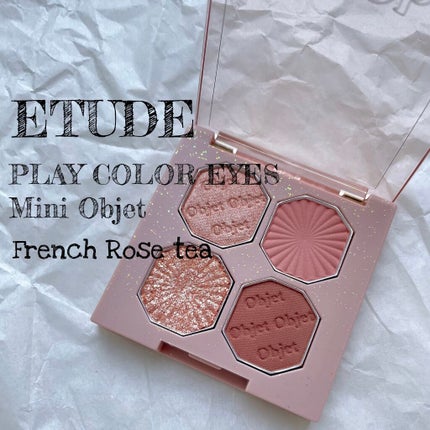 プレイカラーアイズ ミニオブジェ/ETUDE/アイシャドウパレットを使ったクチコミ(1枚目)