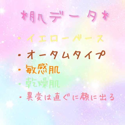 ホホバオイル/無印良品/ボディオイルを使ったクチコミ(2枚目)