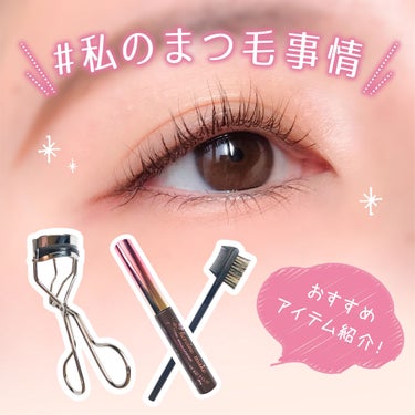 UR GLAM　BRUSH & COMB（ブラシ＆コーム）/U R GLAM/メイクブラシを使ったクチコミ（1枚目）