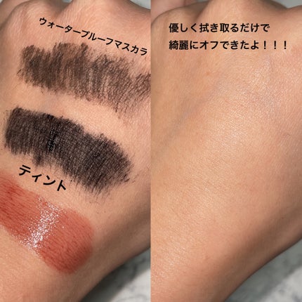 リップ&アイメイクリムーバー/ETUDE/ポイントメイクリムーバーを使ったクチコミ(10枚目)