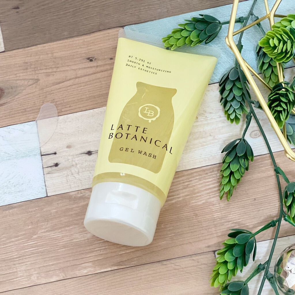 エステ洗顔ジェル/LATTE BOTANICAL/その他洗顔料を使ったクチコミ(1枚目)