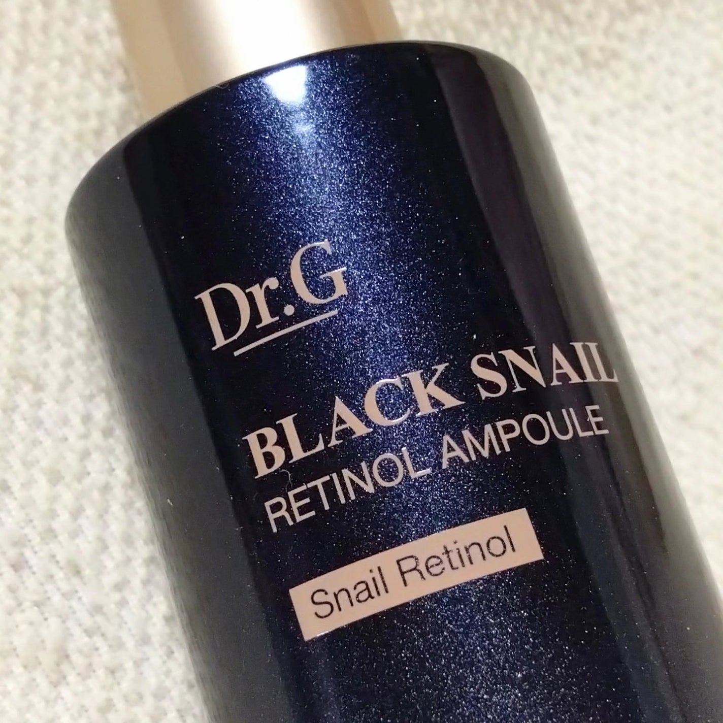 ブラックスネイルレチノールセラム/Dr.G/美容液を使ったクチコミ(3枚目)