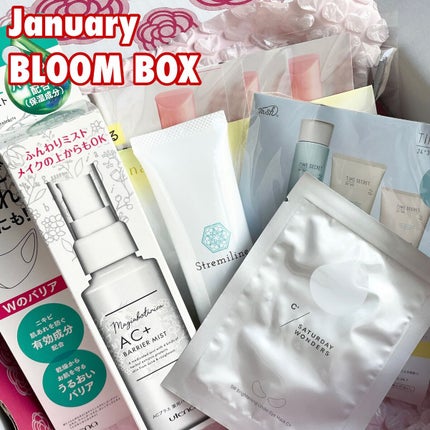 ブルーム ボックス/BLOOMBOX/その他を使ったクチコミ(3枚目)