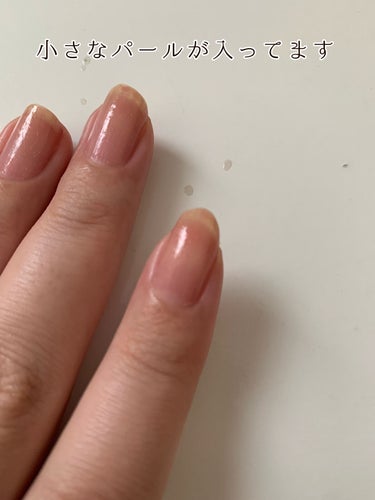 ジーエヌ バイ ジーニッシュマニキュア/ジーエヌバイジーニッシュマニキュア（GN by Genish Manicure)/マニキュアを使ったクチコミ（2枚目）