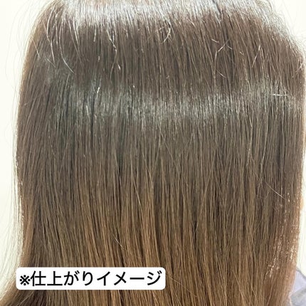 グロッシーコートスプレー/SANUS HAIR FILTER/ヘアスプレーを使ったクチコミ(4枚目)