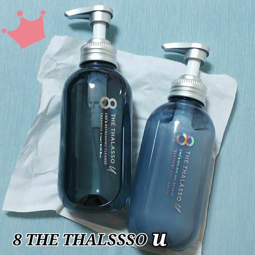 エイトザタラソ ユー CBD＆リフレッシング クレンズ 美容液シャンプー／CBD＆バランシング ダメージリペア 美容液ヘアトリートメント/エイトザタラソ/市販シャンプーを使ったクチコミ（1枚目）