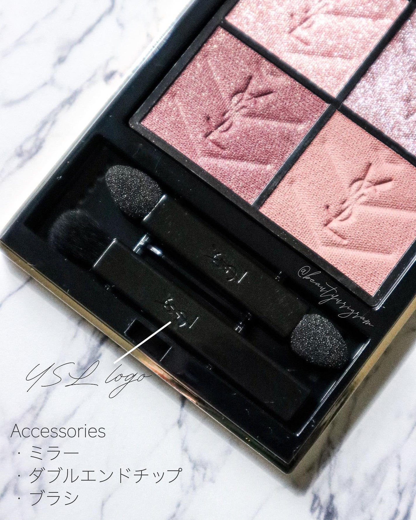 クチュール ミニ クラッチ/YVES SAINT LAURENT BEAUTE/アイシャドウパレットを使ったクチコミ(4枚目)