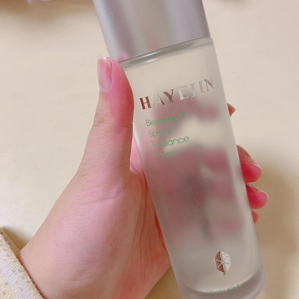 プレッシングオブスプラウトトナー/ハイジェン/化粧水を使ったクチコミ（1枚目）