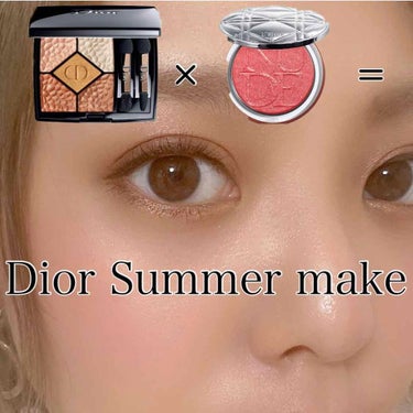 サンク クルール<ワイルド アース＞/Dior/アイシャドウパレットを使ったクチコミ（1枚目）