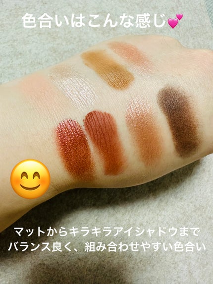 ジャパン イン ブルーム アイシャドウ パレット/ローラ メルシエ/アイシャドウパレットを使ったクチコミ(7枚目)