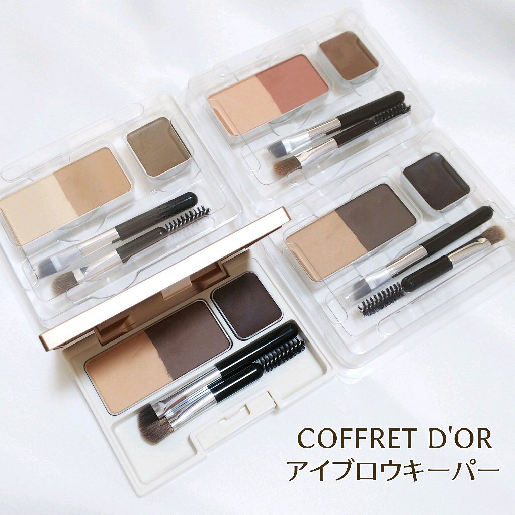 アイブロウキーパー/コフレドール/パウダーアイブロウを使ったクチコミ(8枚目)