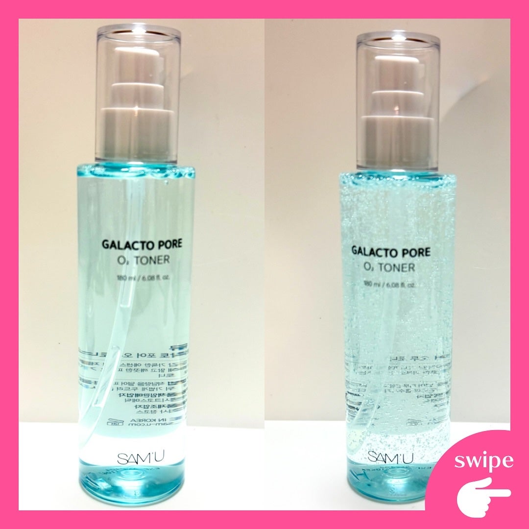 サミュ ガラクトポア セラム/SAM'U/美容液を使ったクチコミ(2枚目)