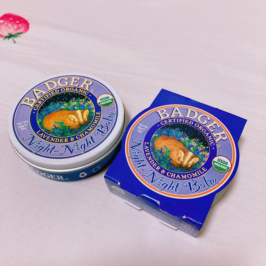 ナイトナイトバーム/Badger(バジャー)/香水(その他)を使ったクチコミ（1枚目）