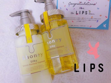 ディープモイスト シャンプー1.0／ヘアトリートメント2.0/&honey/シャンプー・コンディショナーを使ったクチコミ（1枚目）