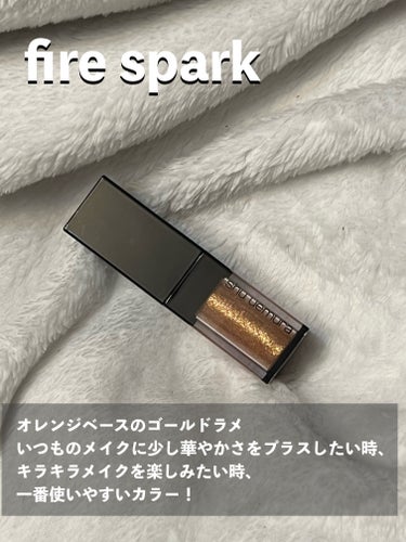 アイ フォイル/shu uemura/リキッドアイシャドウを使ったクチコミ（6枚目）