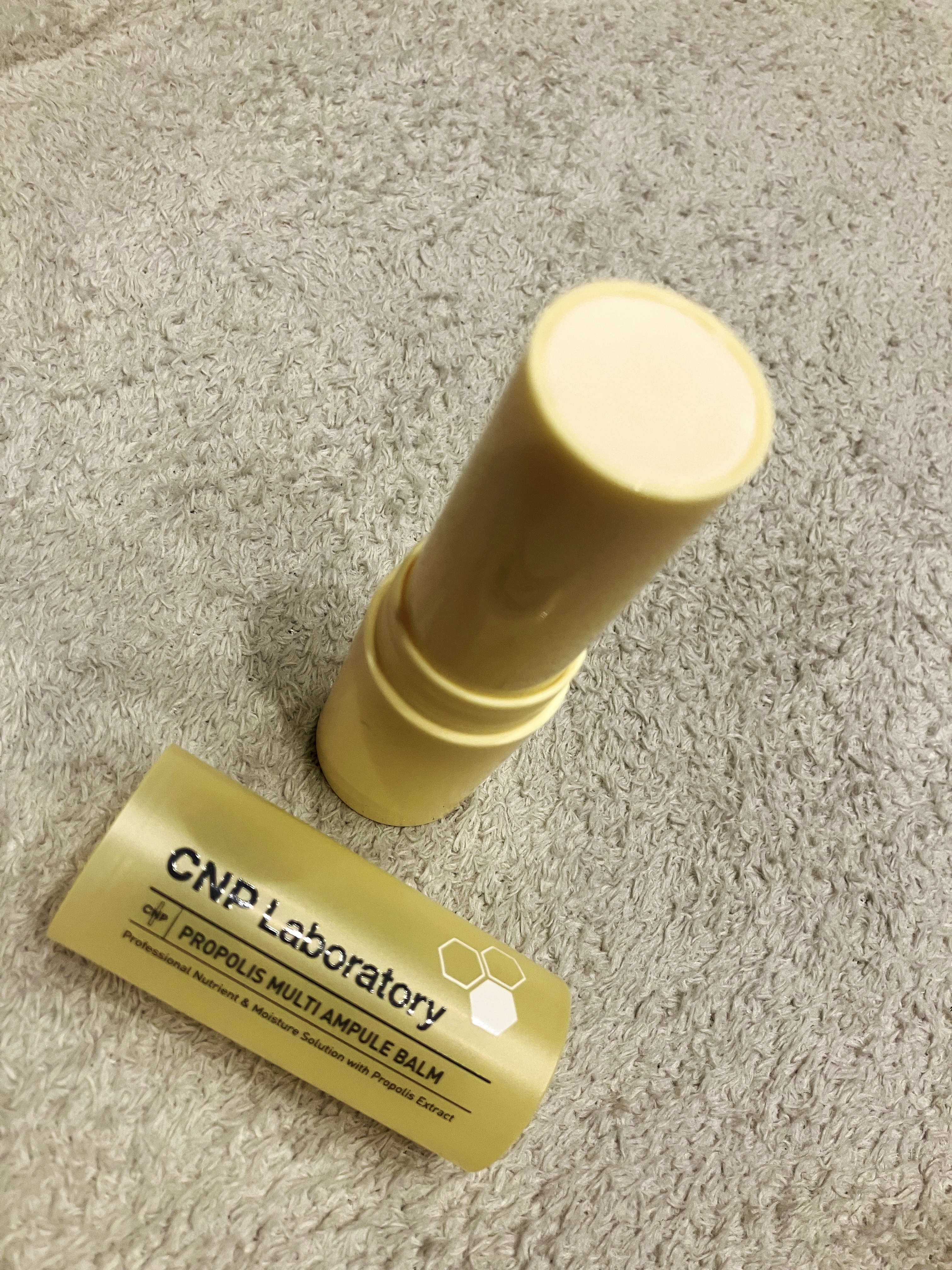 CNP Laboratory プロポリスマルチアンプルバーム