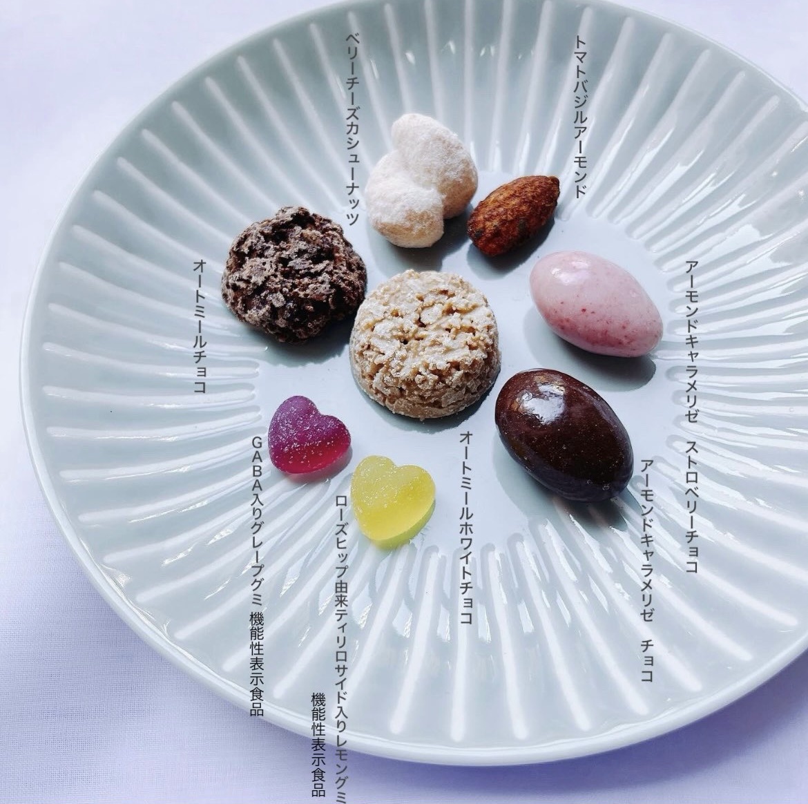 BEAU DOLCE/matsukiyo/バランス栄養食を使ったクチコミ（2枚目）