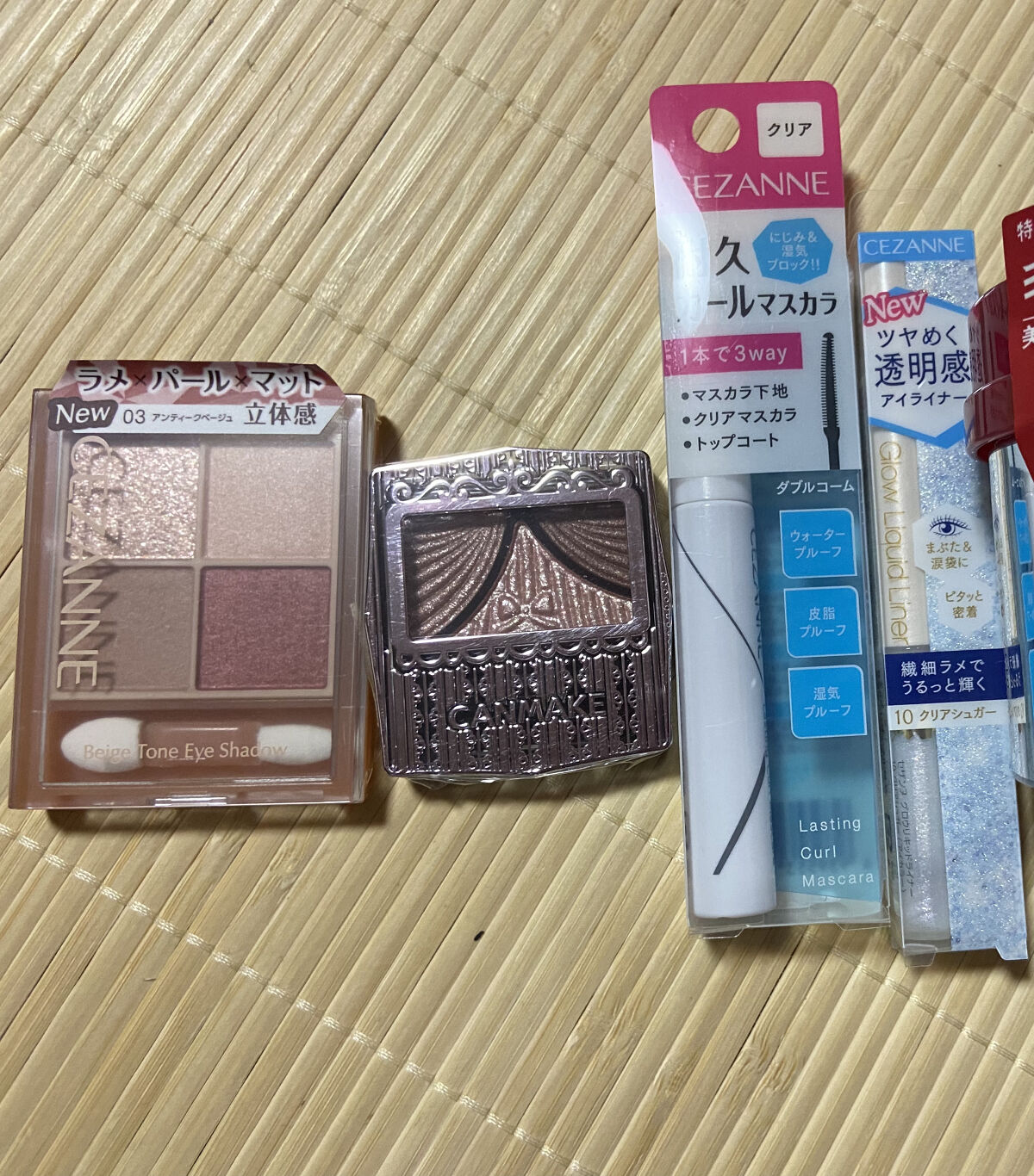 ジューシーピュアアイズ/キャンメイク/アイシャドウパレットを使ったクチコミ（1枚目）