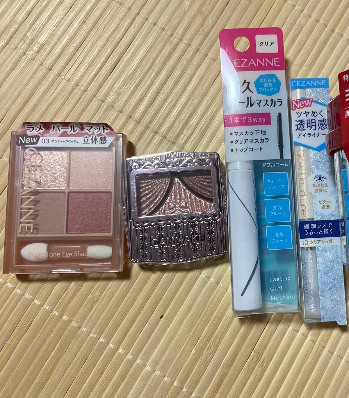 ジューシーピュアアイズ/キャンメイク/アイシャドウパレットを使ったクチコミ(1枚目)