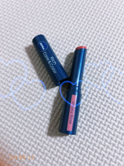 ニベア リッチケア&カラーリップ/ニベア/リップクリームを使ったクチコミ(1枚目)