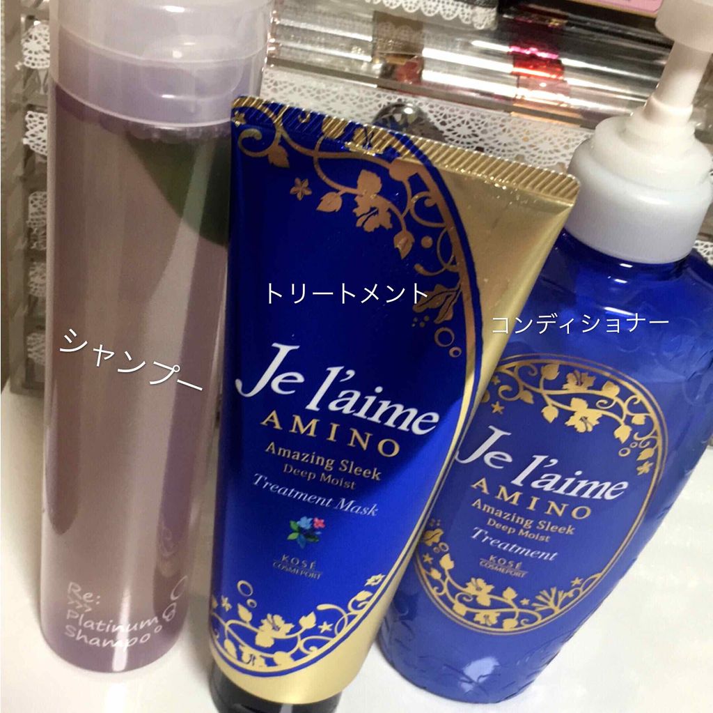 アジュバン プラチナム シャンプー＆トリートメント プラチナムシャンプー｜Re:>>>の口コミ - アジュバン Re