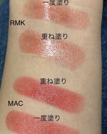 イレジスティブル グローリップス/RMK/口紅を使ったクチコミ（1枚目）