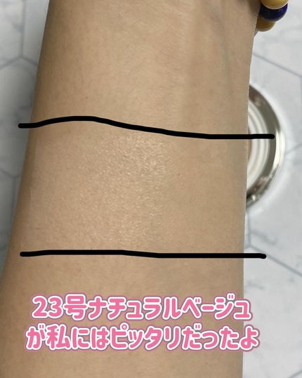 グリーミングテンションパクト/2aN/クリーム・エマルジョンファンデーションを使ったクチコミ(3枚目)