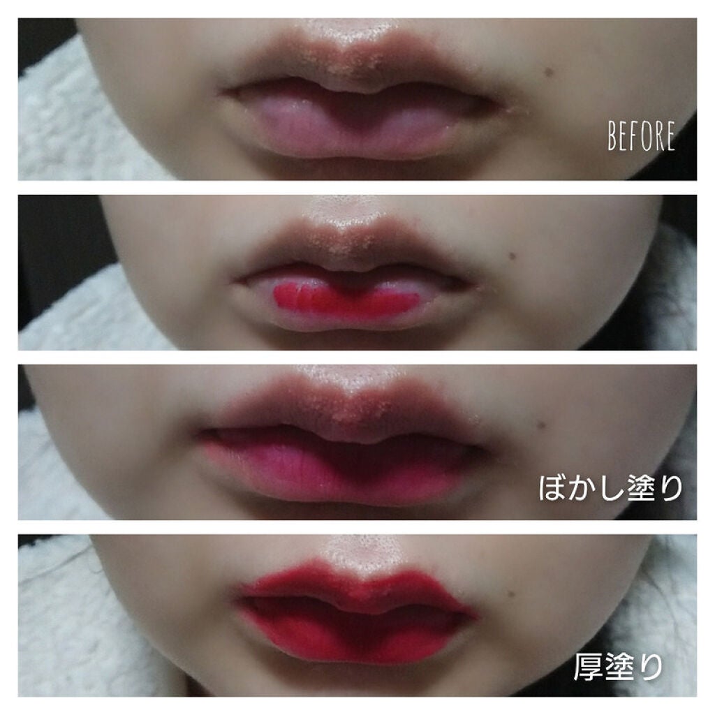 スーパーマットリップ&チークマッド/INTO U/口紅を使ったクチコミ(2枚目)