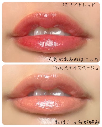 オペラ リップティント N/OPERA/リップティントを使ったクチコミ(8枚目)