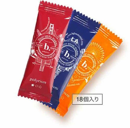 デンタルクリーナー/b.glen/歯ブラシを使ったクチコミ(1枚目)