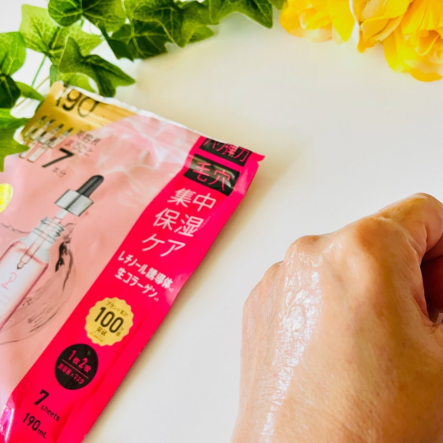 原液美容100マスク レチノール&コラーゲン/ONE STONE TWO BIRDS/シートマスク・パックを使ったクチコミ(6枚目)