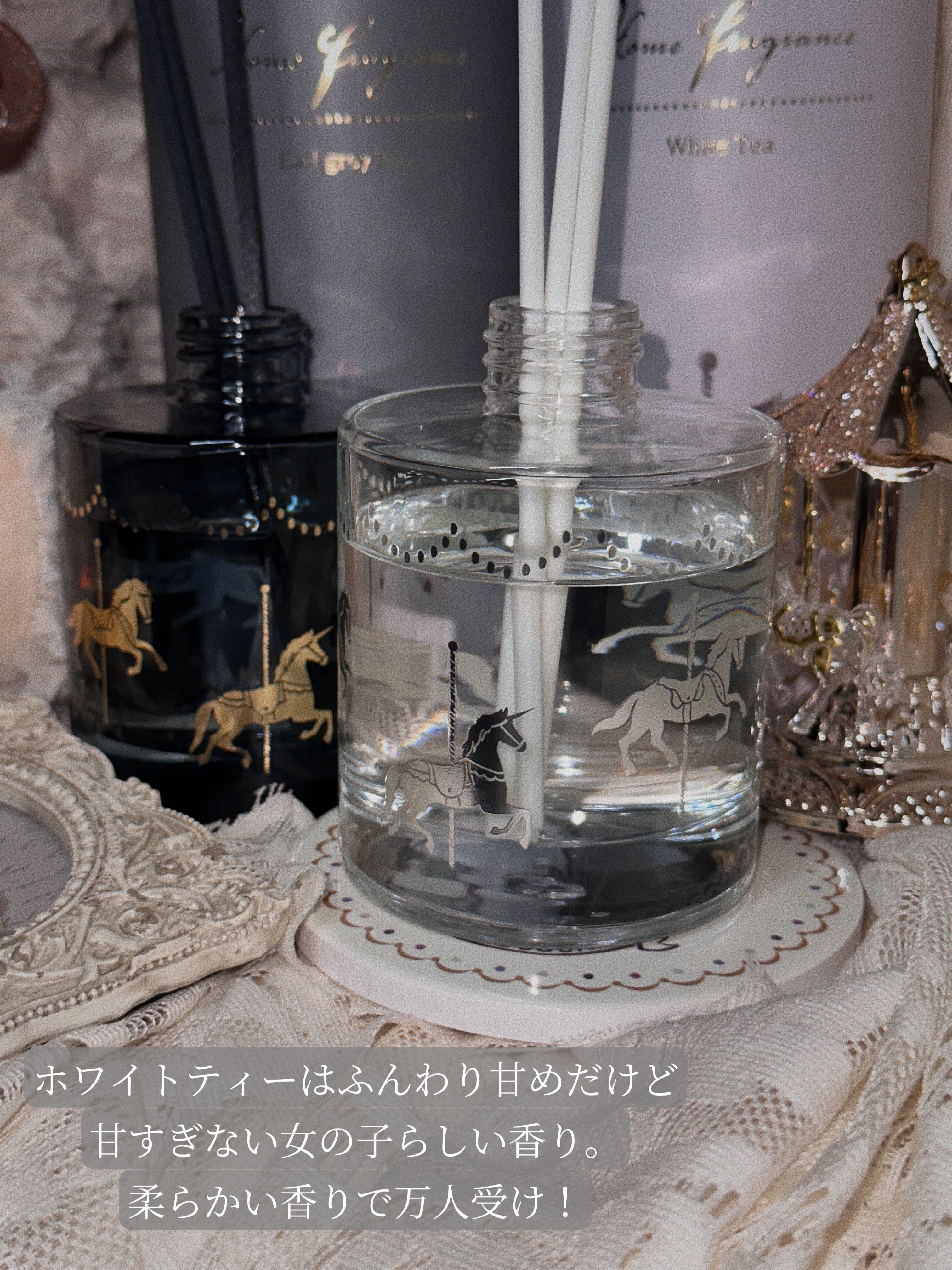 ニトリ  アロマディフューザー/ニトリ/ルームフレグランスを使ったクチコミ（3枚目）