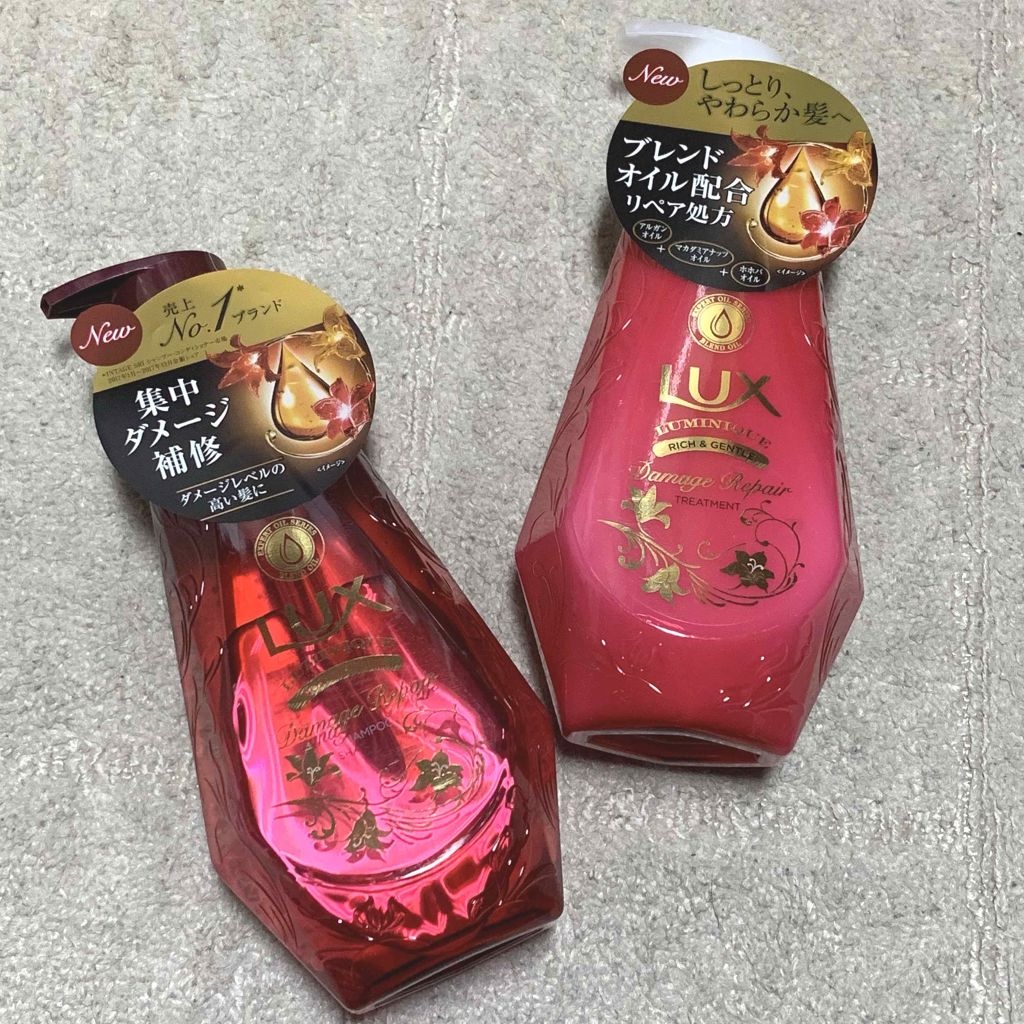 ルミニーク ダメージリペア シャンプー/トリートメント/LUX/市販シャンプーを使ったクチコミ(1枚目)