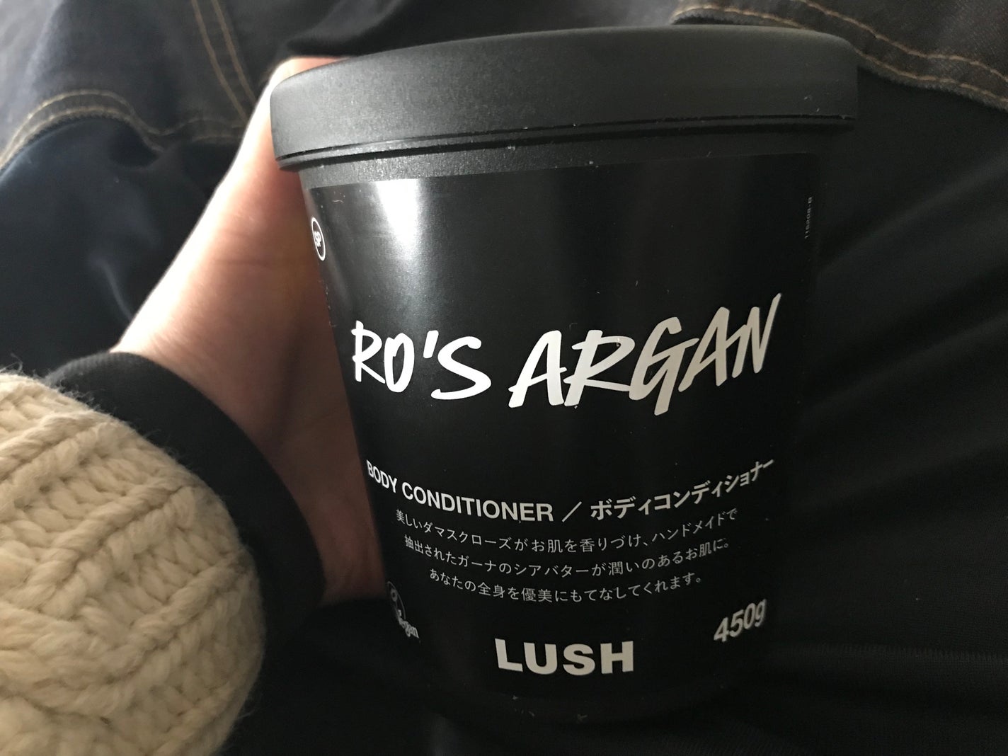 ロウィーナ・バード/ラッシュ/ボディクリームを使ったクチコミ(3枚目)