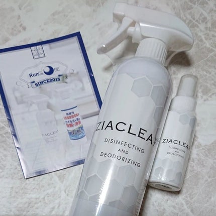 ZIACLEAR/ラングローブ/その他を使ったクチコミ(1枚目)