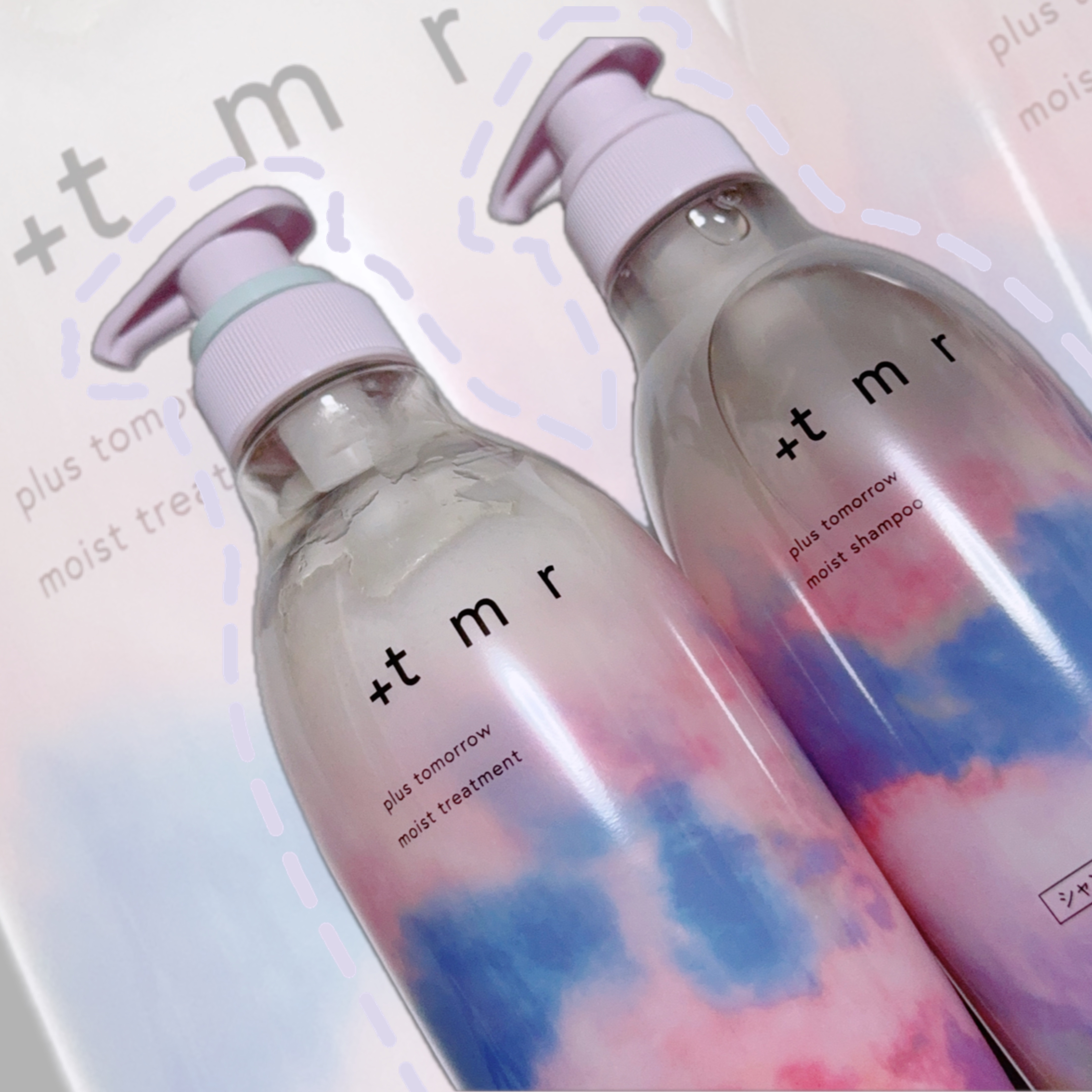 モイスト シャンプー/トリートメント/＋ｔｍｒ/市販シャンプーを使ったクチコミ（1枚目）