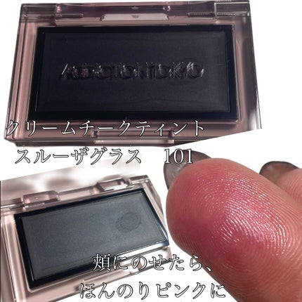 ザ リキッド アイシャドウ ウルトラスパークル 107 Rose Bubble(限定色)/ADDICTION/リキッドアイシャドウの画像