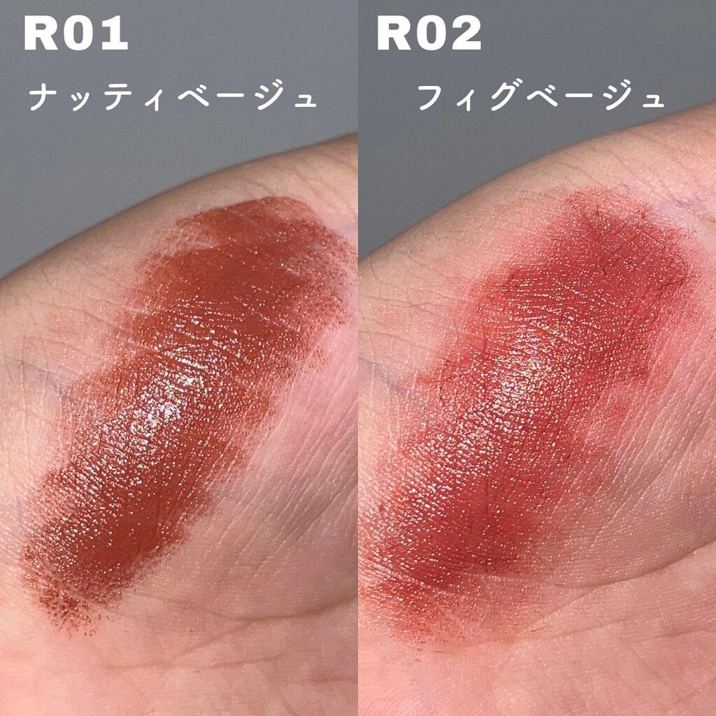 エテュセ リップエディション(ティントルージュ) R レアマットタイプ/ettusais/リップティントを使ったクチコミ（2枚目）