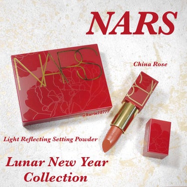 リップスティック/NARS/口紅を使ったクチコミ（1枚目）