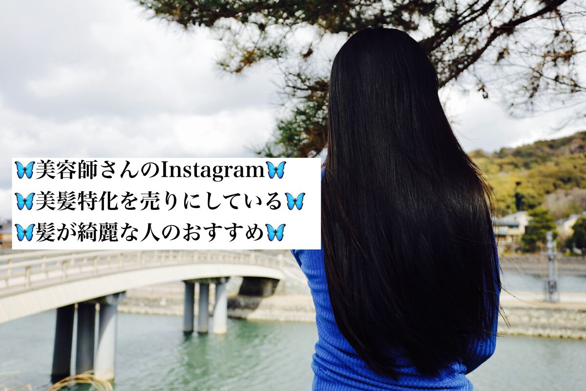 リファビューテック ドライヤープロ/ReFa/ドライヤーを使ったクチコミ（2枚目）