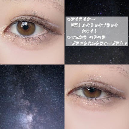 グリッター シャドウ カラー/rom&nd/グリッターを使ったクチコミ(4枚目)