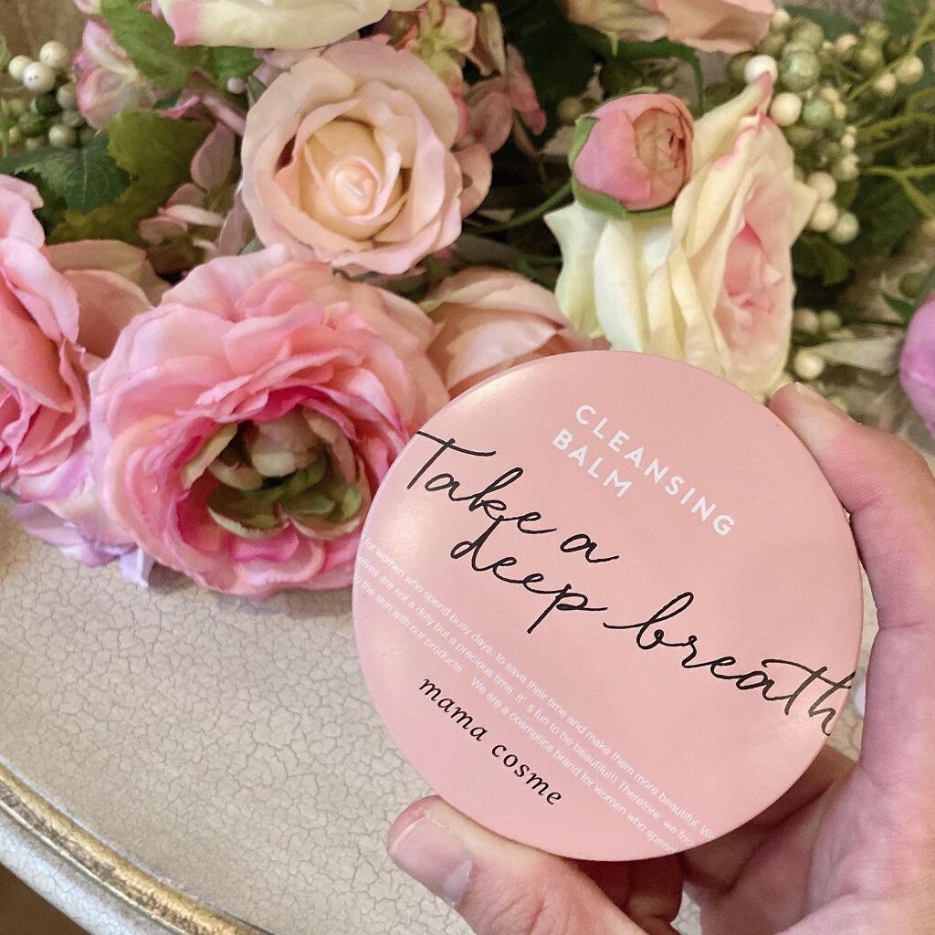 クレンジングバーム/ママコスメ/クレンジングバームを使ったクチコミ（3枚目）