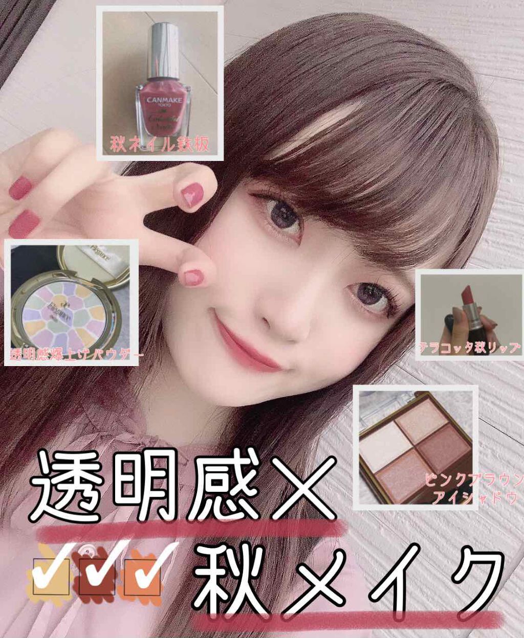 スキニーリッチシャドウ/excel/アイシャドウパレットを使ったクチコミ（1枚目）